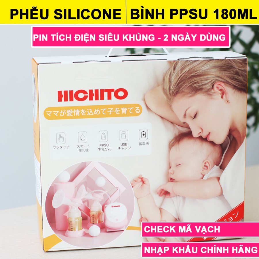 CÓ PIN SẠC  Máy Hút Sữa HICHITO Nhật Bản Chính Hãng
