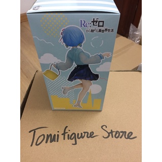 Mô hình Re:Zero  - Rem - Precious Figure - Outing Coordination ver