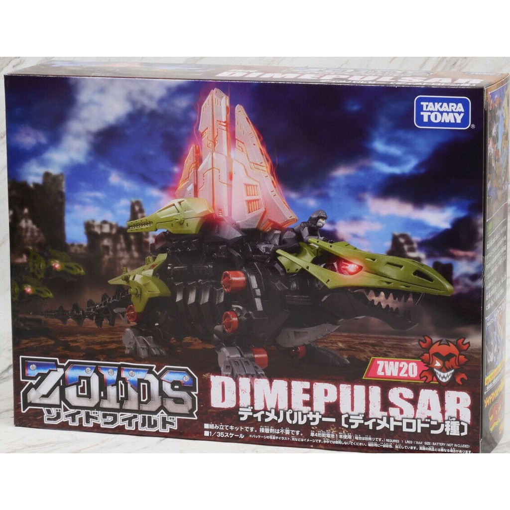 Mô hình lắp ráp Zoids 1/35 ZW20 Dimepulsar Takara Tomy