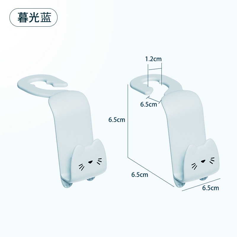 1 Cặp Móc Treo Đồ Gắn Ghế Ngồi Xe Hơi Bằng Nhựa Cỡ Nhỏ In Hoạt Hình Đa Năng Tiện Dụng