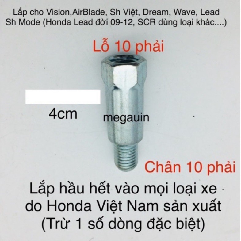 Ốc chuyển ren chân gương kiếng - ốc nâng chân gương