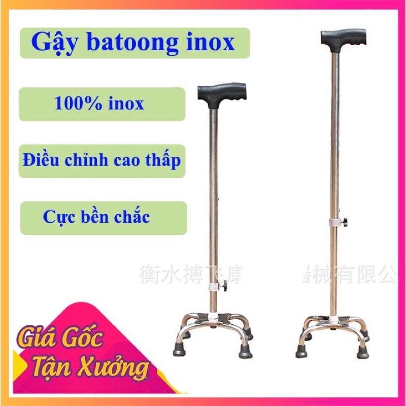 Gậy chống cho người già, gậy batong inox có 4 chân đỡ hàng đẹp rất chắc chắn