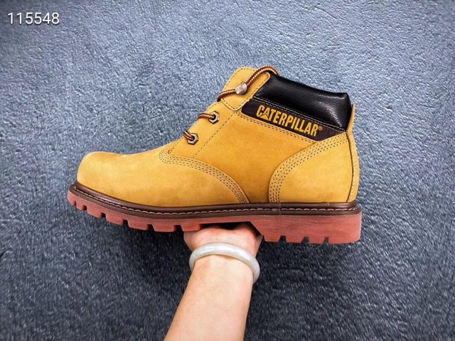 Catterpila bost order