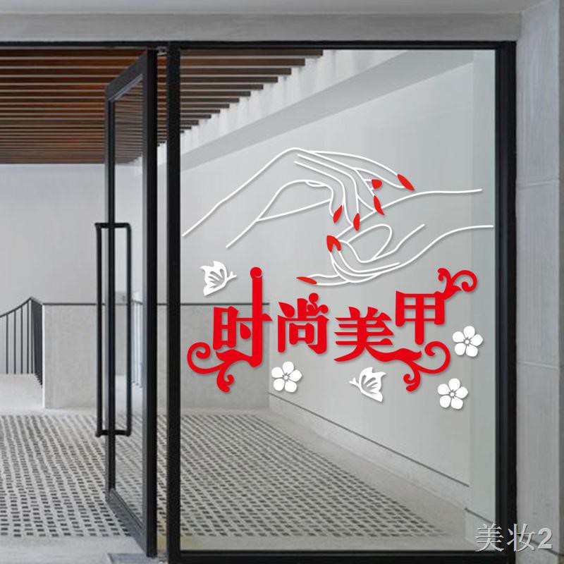 Phong cách Nail Glass Nhãn dán Làm đẹp Mắt thêu Cửa hàng trang trí Tường sắp xếp Poster Quảng cáo6