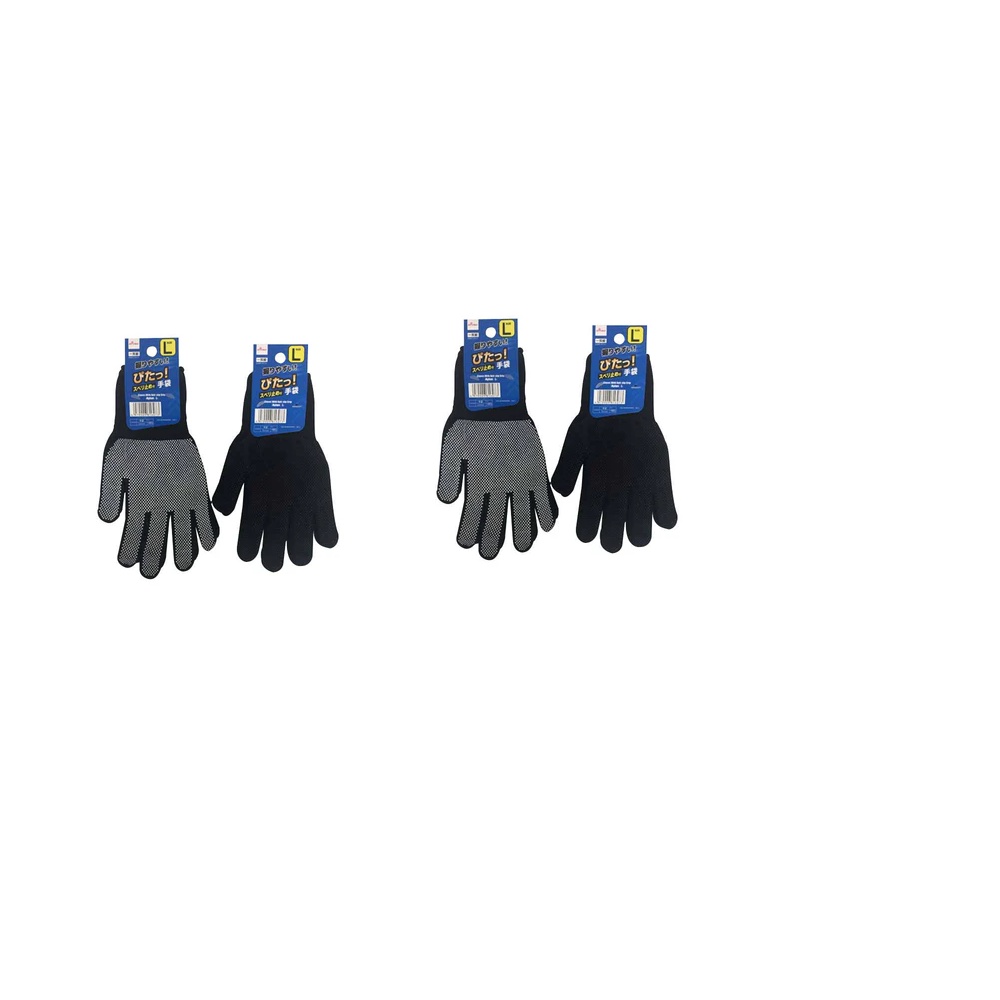 Daiso Bao Tay Không Trượt Dài 22Cm Tight Fit Gloves Black With Anti-Slip Grip L Full Length Approx.8.6In