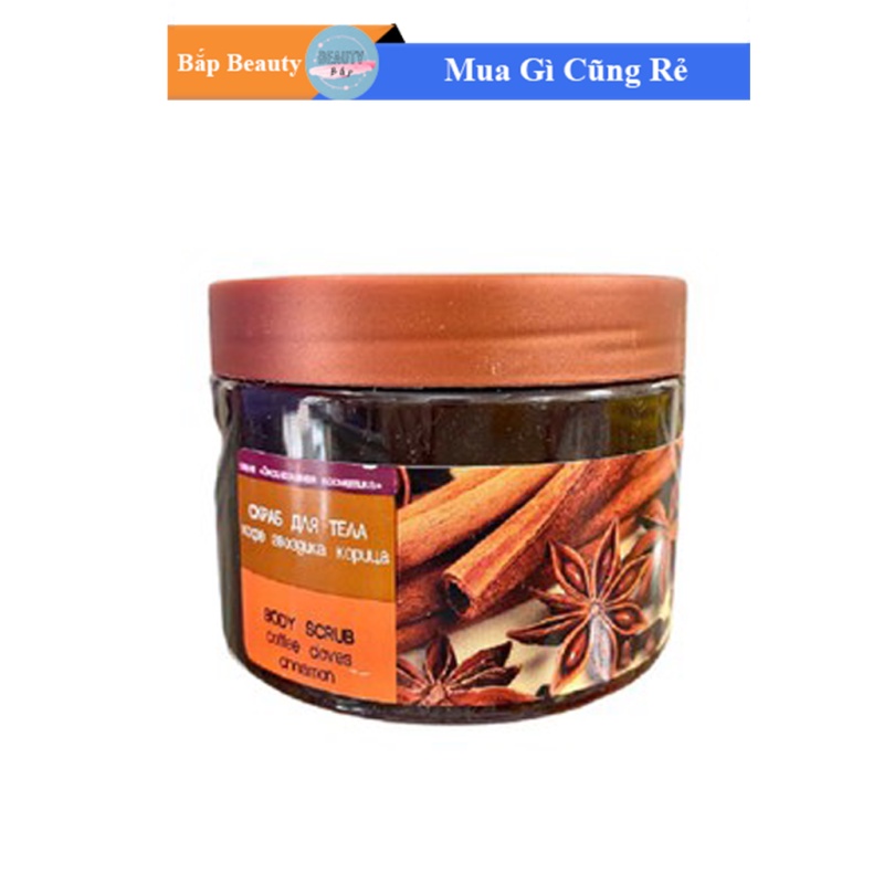 Tẩy da chết tế bào chết body quế hồi cà phê Nga hãng Bilena mẫu mới 380g