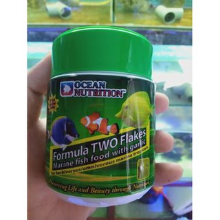 Thức ăn cho cá cảnh dạng lá formula 2 ocean nutrition
