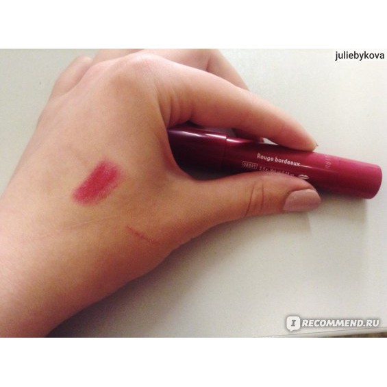 (Chuẩn Pháp) Son bút chì Yves Rocher crayon levrès éclat | BigBuy360 - bigbuy360.vn