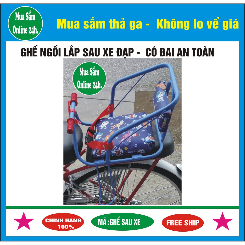 ghế sau xe đạp phổ thông , xe đạp điện - thép dày sơn tĩnh điện có đai thắt an toàn cho bé  _ Mua Sắm Online 24h.