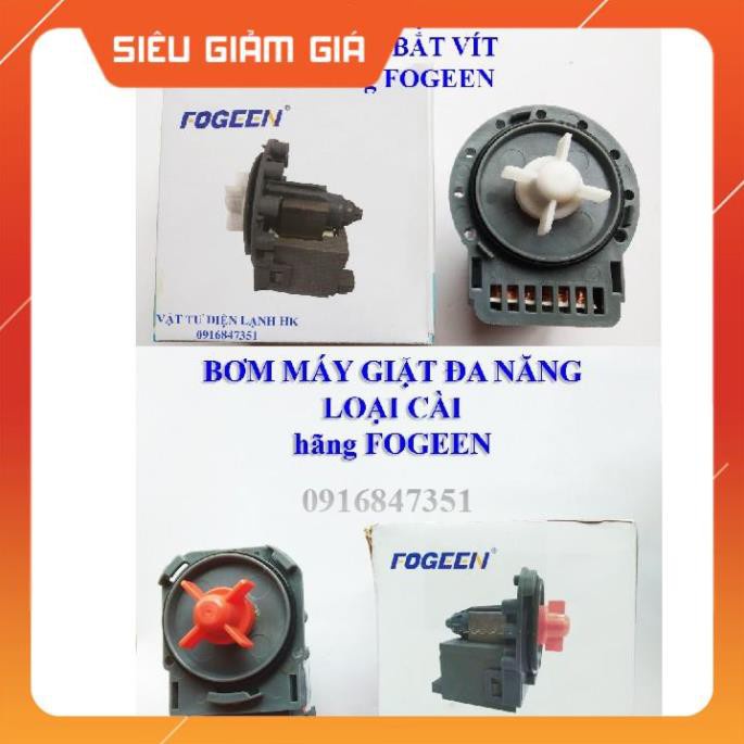 Bơm xả máy giặt cửa ngang đa năng FOGEEN - Loại cài - bắt vít (chọn đúng loại khi đặt hàng)