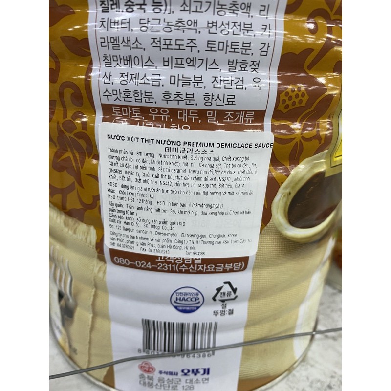 &lt;HOT&gt; Nước xốt thịt nướng premium Demiglace Sauce Hàn Quốc 3kg