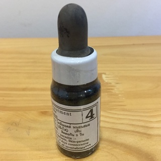 Bio Knock Số 4 Của Thái - Trị Kí Sinh Trùng, Cạ Mình