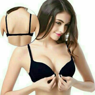 ÁO LÓT NÂNG NGỰC CÀI TRƯỚC 1501