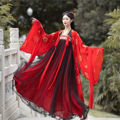 Hanfu nữ Trung Quốc Phong Cách chính hãng mùa hè cổ tích mùa hè thanh lịch siêu cổ tích sinh viên mùa thu Áo ngực màu đỏ