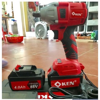Pin máy khoan Ken 88v loại 1