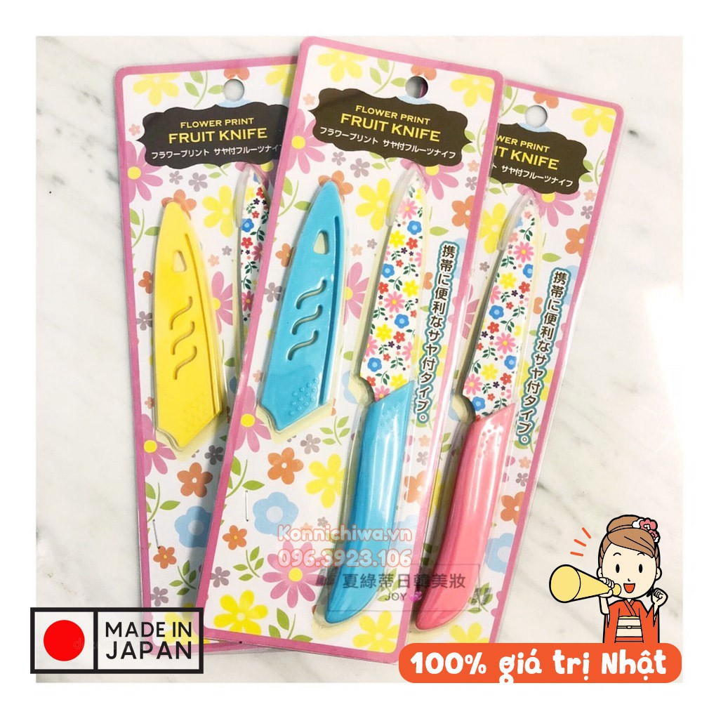 Dao sứ gọt củ quả EKO Japan | Dao nạo củ quả lưỡi sứ  và inox | Hàng nội địa Nhật