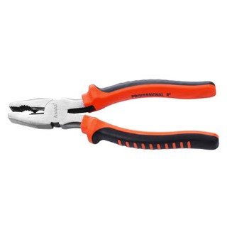 KÌM CẮT ASAKI AK-8092 8"