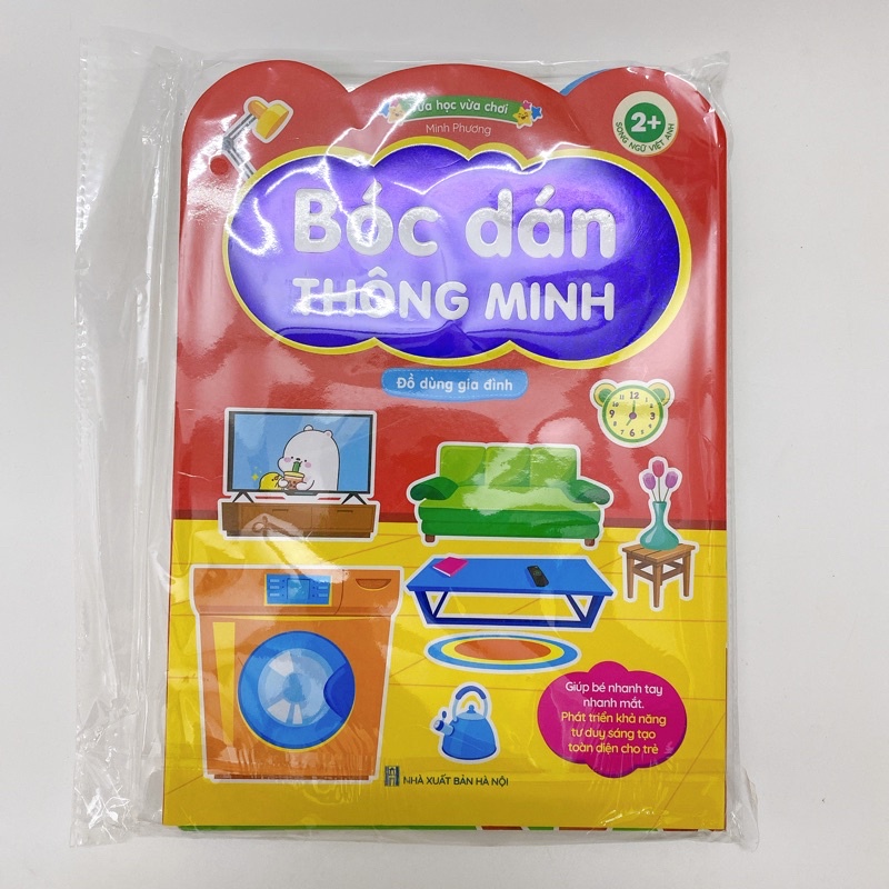 Sách Bóc Dán Thông Minh  Vừa Học Vừa Chơi (Dành Cho Trẻ Từ 2-6 Tuổi) - Song Ngữ Việt Anh (Bộ 6 Cuốn 6 Chủ Đề)