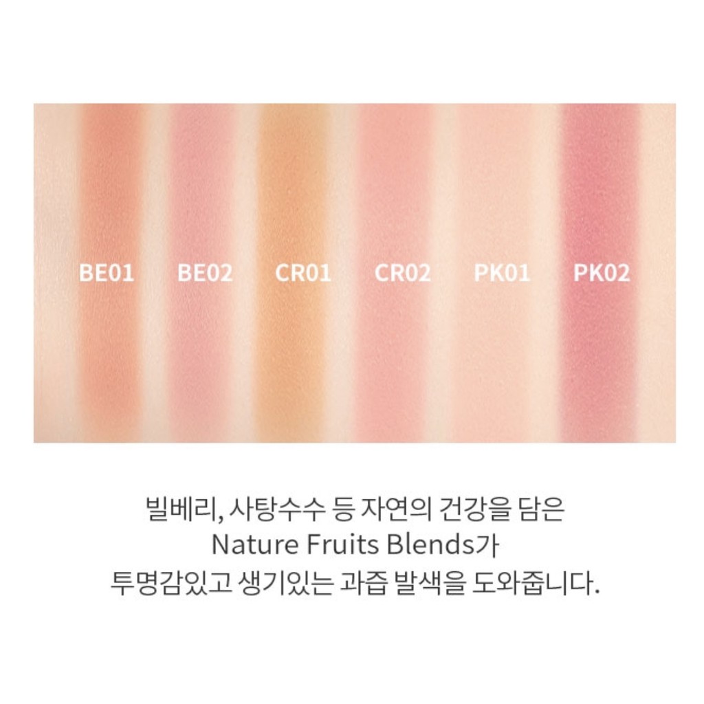 Má hồng A'pieu JUICY PANG MERINGUE BLUSH | BigBuy360 - bigbuy360.vn