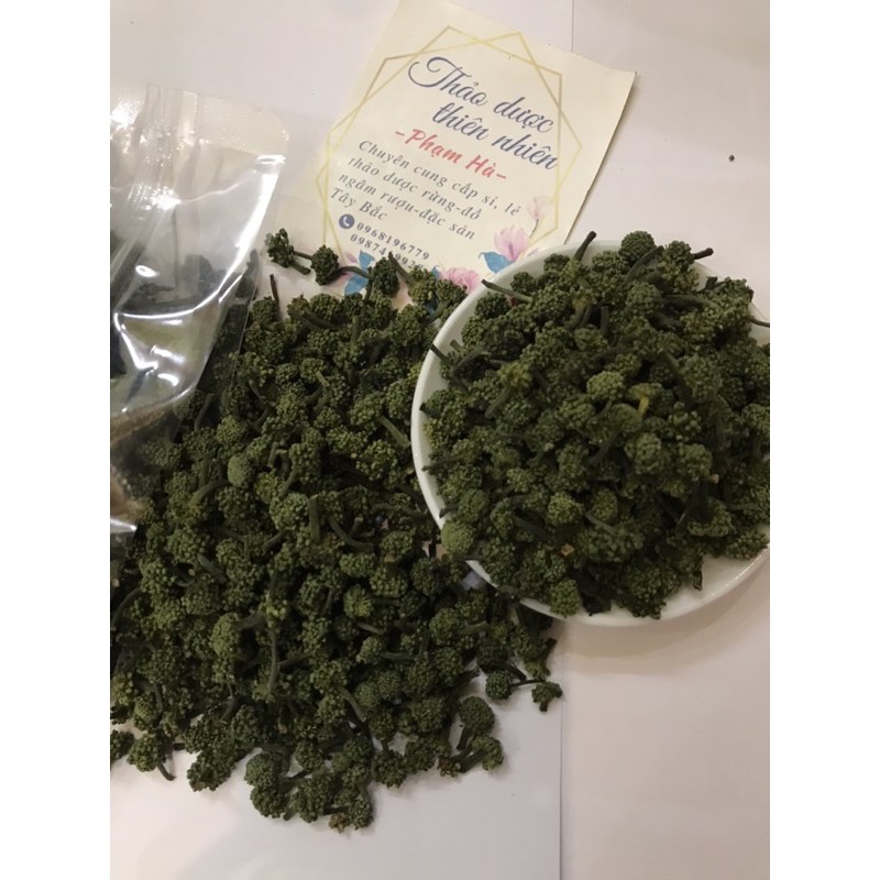 Nụ tam thất bao tử nụ bé Vip 100g