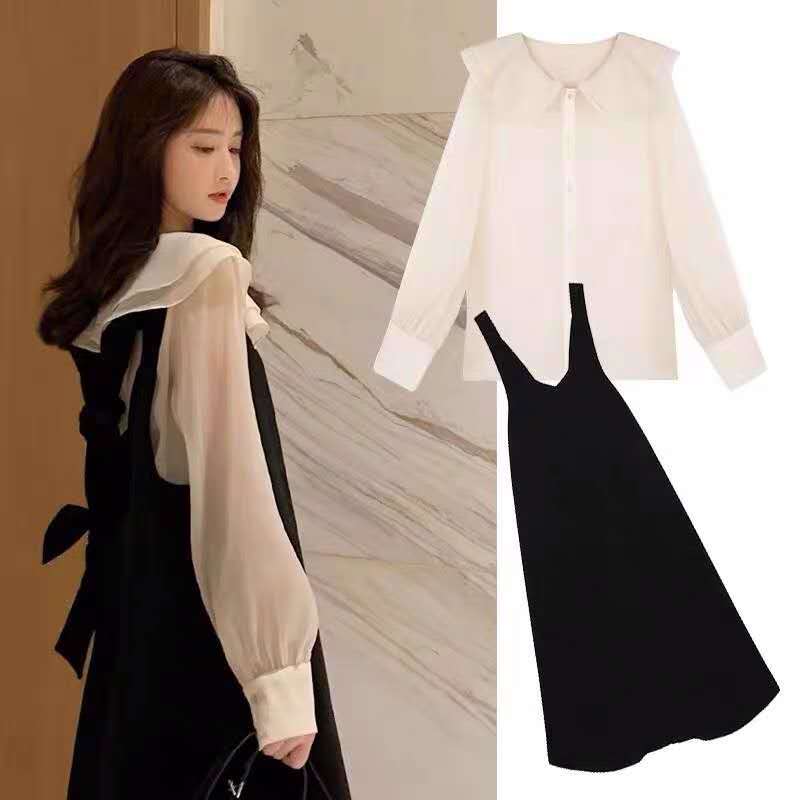 Set Áo Sơ Mi Trắng + Váy Yếm Eo Cao Kiểu Dáng Retro Pháp Nữ Tính Cỡ M-4Xl