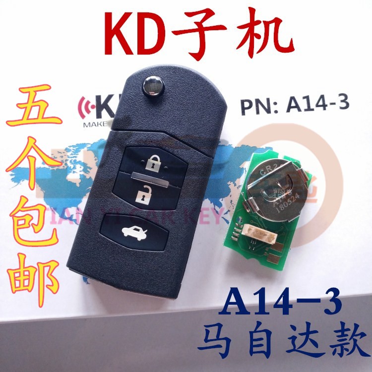 Chìa Khóa Điều Khiển Từ Xa Chuyên Dụng Cho Xe Hơi Kd600 + Kdx1 Kdx1 A14-2 - 3 Key Mazda A14-3 + 1