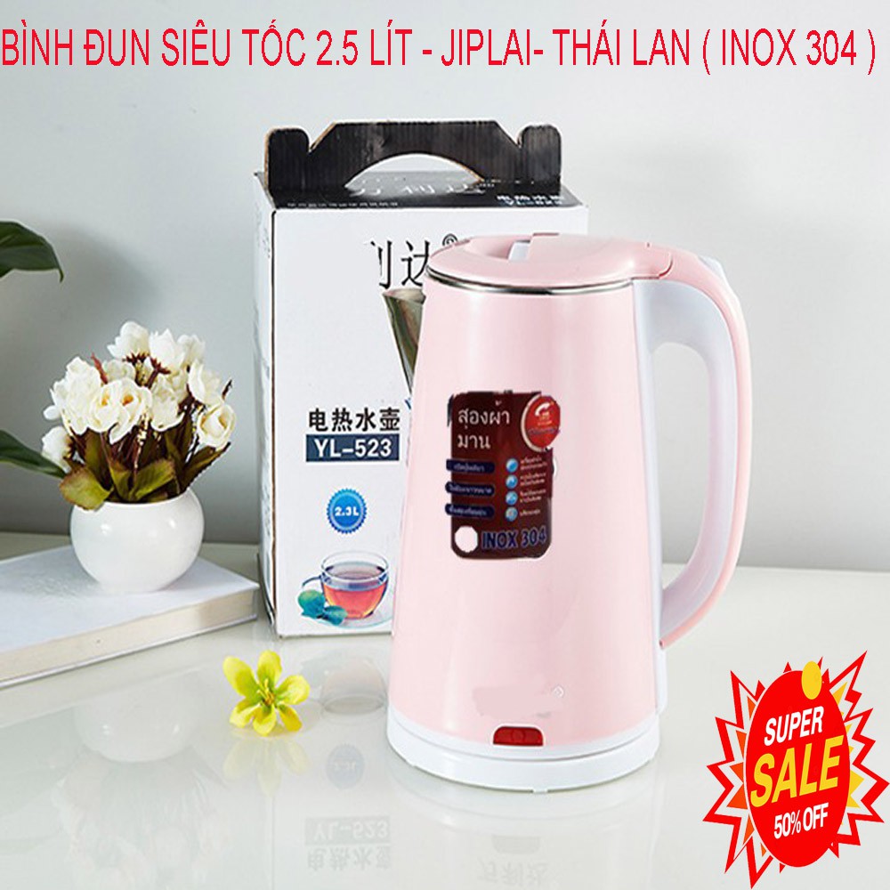 BÌNH ĐUN SIÊU TỐC 2.5 LÍT - JIPLAI- THÁI LAN ( INOX 304 )