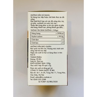 Đường que nâu Suvigort 250gr