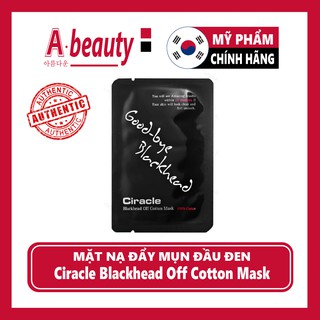Miếng đẩy mụn đầu đen goodbye black head - A.BEAUTY