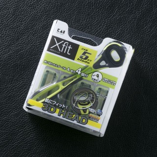 Set dao cạo râu 5 lưỡi kép Xfit KAI Nhật Bản - hộp vuông
