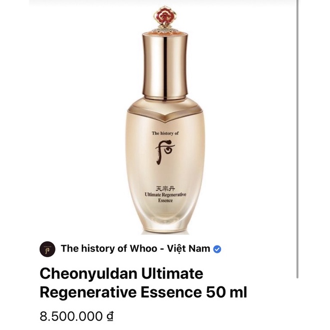 Combo 10 gói tái sinh chống lão hoá Whoo  Essence Yuldan - Chuẩn chính hãng LG Hàn