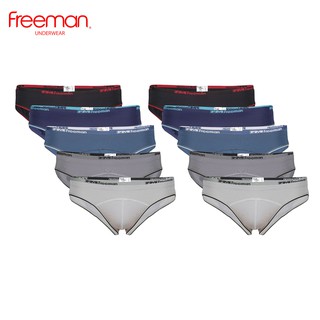 COMBO 10 QUẦN LÓT NAM THUN LẠNH - FREEMAN 6023
