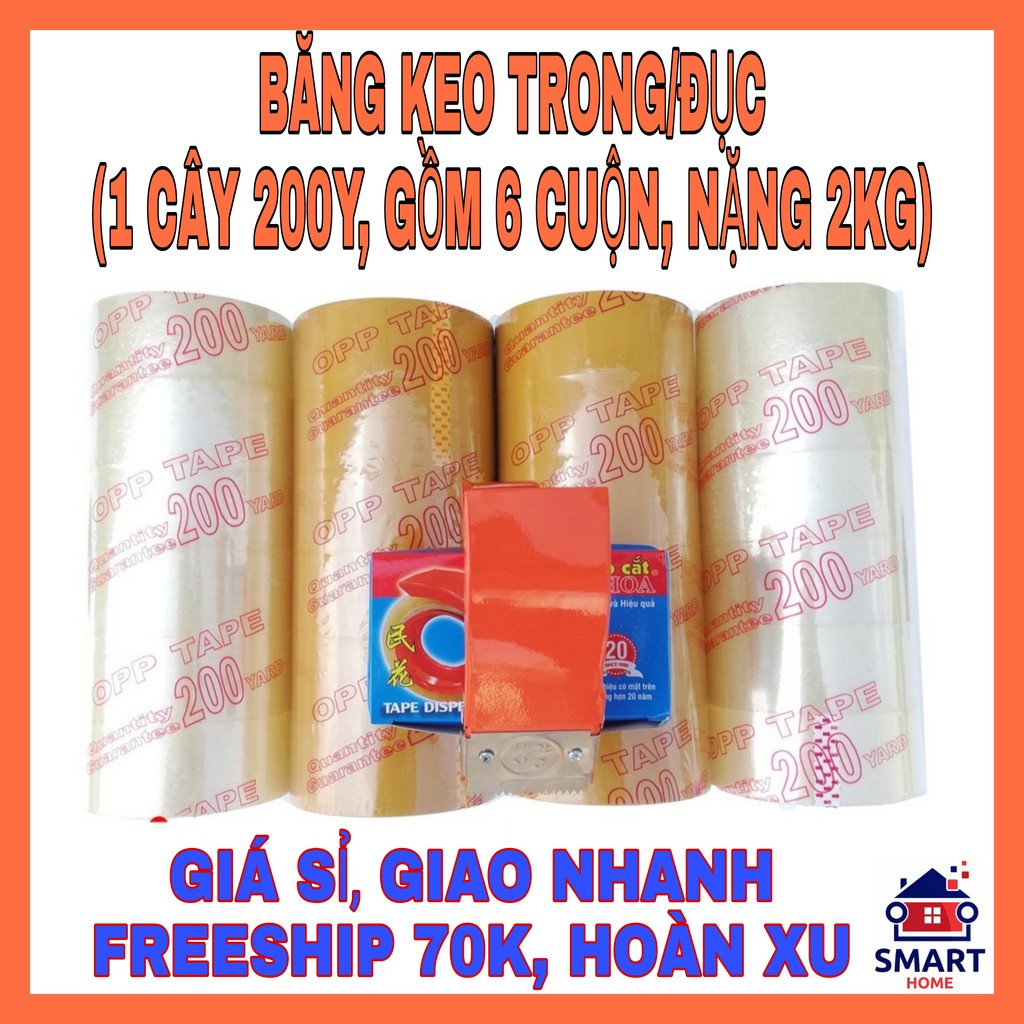 [Mã LIFEB04ALL giảm 10% tối đa 15K đơn 0Đ] ⭐BĂNG KEO TRONG, ĐỤC 200 YARD, NẶNG 2KG, GỒM 6 CUỘN