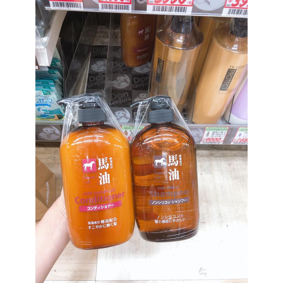 Set dầu gội, xả Mỡ ngựa Nhật Bản | BigBuy360 - bigbuy360.vn