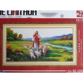 tranh thêu chữ thập chúa chăn cừu kt 147x75cm A979 MN0230 MN0229 Lv3504