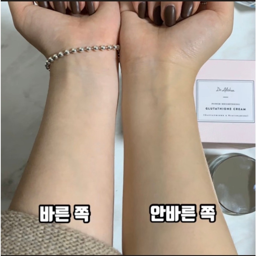 Kem dưỡng trắng da nâng tông Dr Althea Power Brightening Gluathione Cream