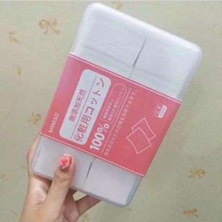 Bông tẩy trang miniso 1000 miếng