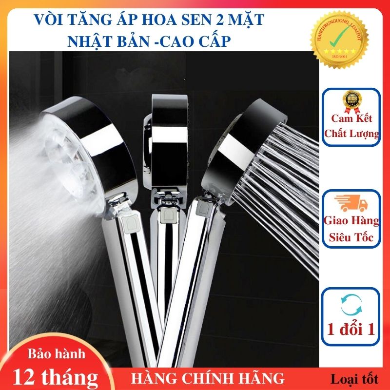 Vòi tăng áp hoa sen 2 mặt Nhật Bản VS01 cao cấp có mặt phun sương massage (loại tốt)