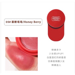 (Giá sỉ, Chính Hãng) Má hồng Gogo Tales Mochi Pop