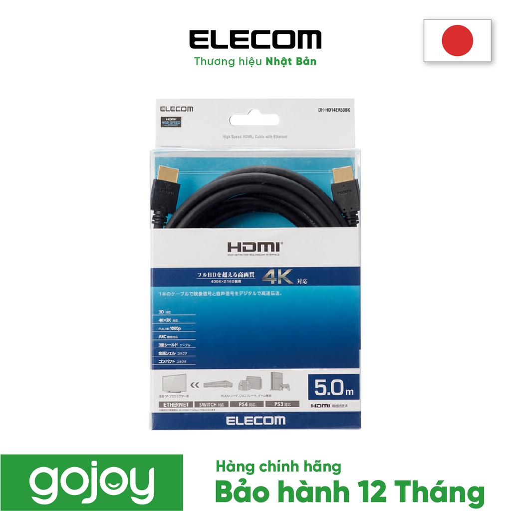Cáp HDMI 4K2K 3D Full HD 5.0M ELECOM DH-HD14EA50BK