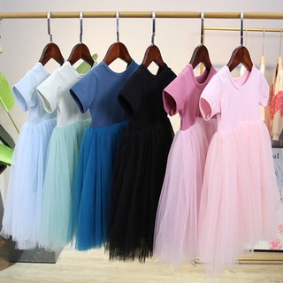 Cửa hàng Kids Clothes Shop