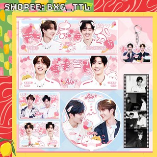 [SẴN] COMBO GIFT TIÊU CHIẾN VÀ VƯƠNG NHẤT BÁC - COMBO GIFT BÁC QUÂN NHẤT TIÊU