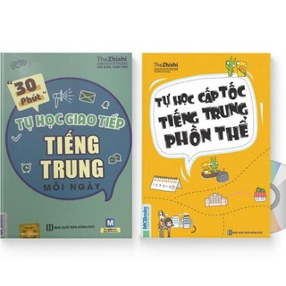 Sách - Combo 2 Cuốn 30 phút tự học giao tiếp tiếng Trung mỗi ngày + Tự học cấp tốc tiếng Trung phồn thể