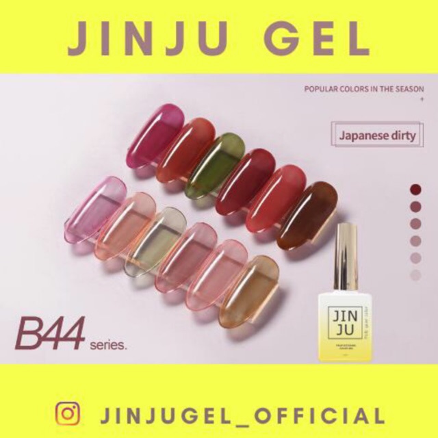 Sơn gel JINJU mã B44 chai 15ml chính hãng