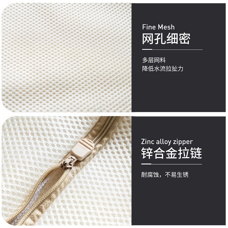 Set túi giặt đồ