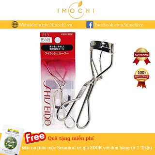 Kẹp Mi Shiseido Eyelash Curler 213