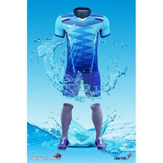 Bộ quần áo bóng đá iwin center [BB]