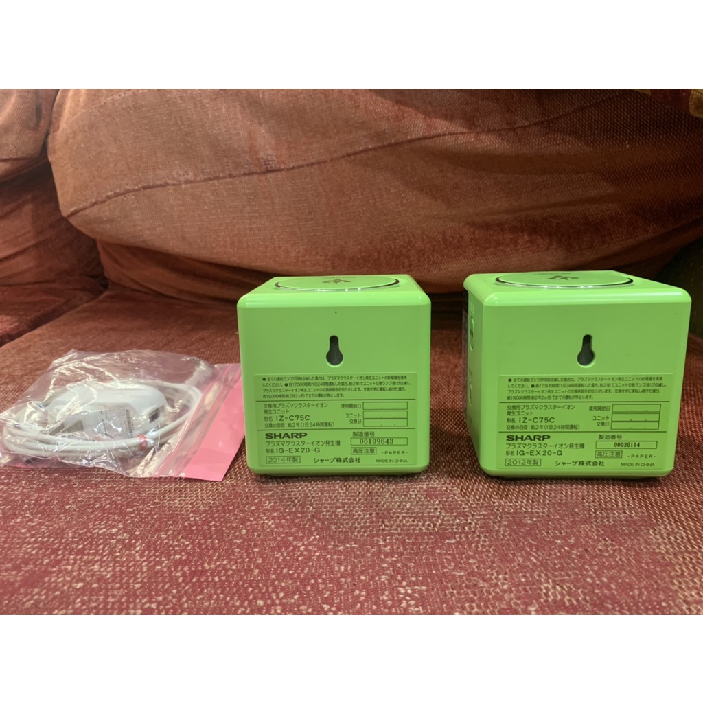 LỌC KHÔNG KHÍ, KHỬ MÙI ION SHARP IG- EX 20