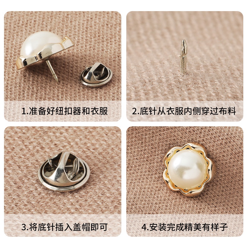 Set 5 Khóa Cài Có Thể Tháo Rời Chống Lóa Dành Cho Đầm Cardigan