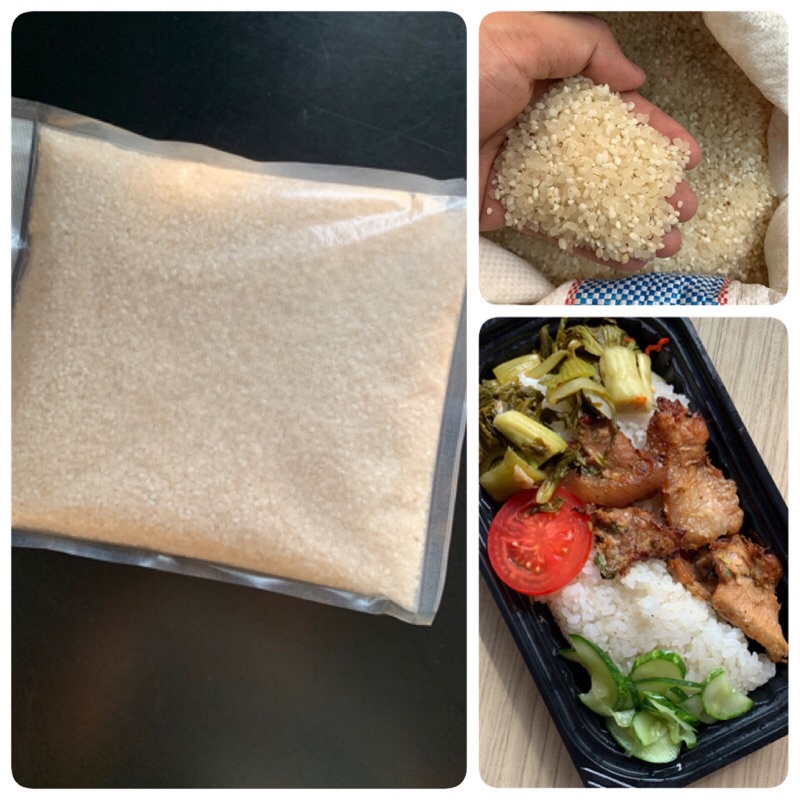 Nếp Tú Lệ - Nếp nương 1kg